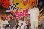 NRI Movie Audio Release - 59 of 61