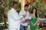 NSR Films New Movie Opening - 9 of 97