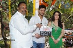 NSR Films New Movie Opening - 42 of 97