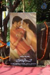 NSR Films New Movie Opening - 43 of 97