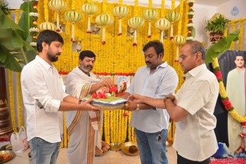 NTR - Kalyan Ram - Bobby Movie Opening - 4 of 12