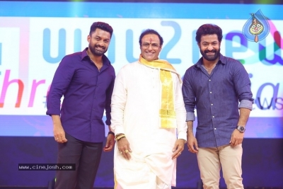 Ntr Biopic: Kathanayakudu Audio Launch - 3 of 42