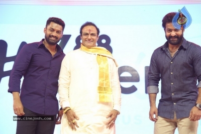 Ntr Biopic: Kathanayakudu Audio Launch - 4 of 42