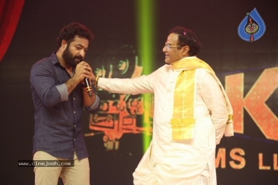 Ntr Biopic: Kathanayakudu Audio Launch - 26 of 42