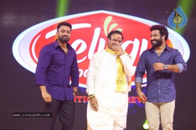 Ntr Biopic: Kathanayakudu Audio Launch - 7 of 42