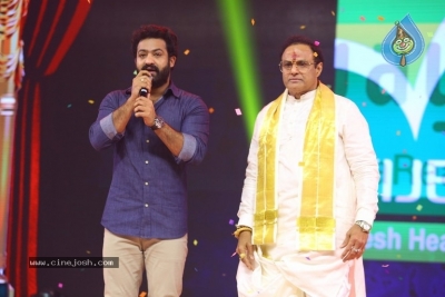 Ntr Biopic: Kathanayakudu Audio Launch - 41 of 42