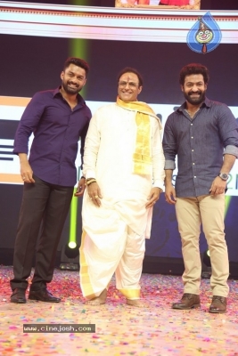 Ntr Biopic: Kathanayakudu Audio Launch - 23 of 42