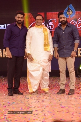 Ntr Biopic: Kathanayakudu Audio Launch - 27 of 42