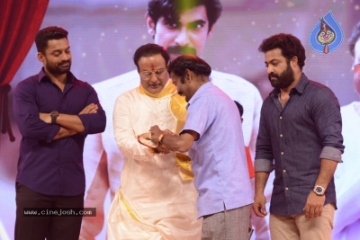 Ntr Biopic: Kathanayakudu Audio Launch - 29 of 42