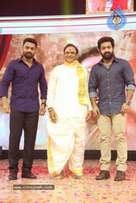 Ntr Biopic: Kathanayakudu Audio Launch - 30 of 42