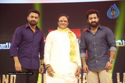 Ntr Biopic: Kathanayakudu Audio Launch - 32 of 42