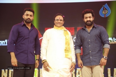 Ntr Biopic: Kathanayakudu Audio Launch - 33 of 42
