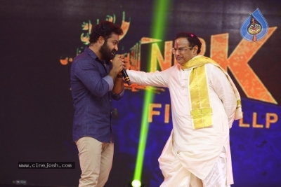 Ntr Biopic: Kathanayakudu Audio Launch - 38 of 42