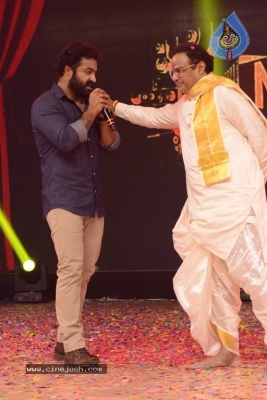 Ntr Biopic: Kathanayakudu Audio Launch - 40 of 42