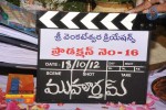 NTR- Harish Shankar Movie Opening - 1 of 14