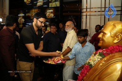 NTR Mahanayakudu Premiere at AMB Mall - 6 of 119