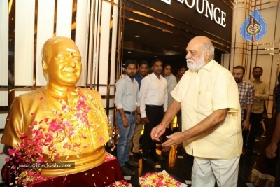 NTR Mahanayakudu Premiere at AMB Mall - 31 of 119