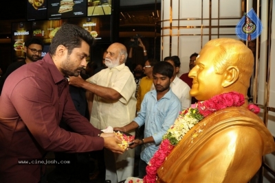 NTR Mahanayakudu Premiere at AMB Mall - 118 of 119