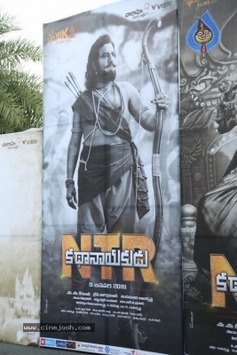 NTR Movie Audio Event 01 - 30 of 31