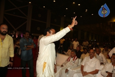 NTR Movie Audio Event 03 - 25 of 27