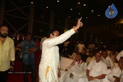 NTR Movie Audio Event 03 - 4 of 27