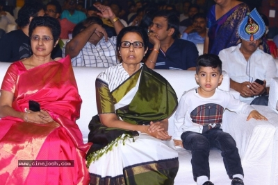 NTR Movie Audio Event 04 - 22 of 104