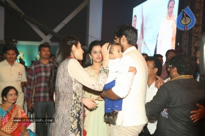 NTR Movie Audio Event 04 - 32 of 104