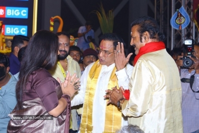 NTR Movie Audio Event 04 - 12 of 104