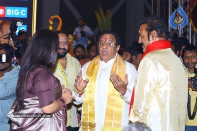 NTR Movie Audio Event 04 - 24 of 104