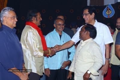 NTR Movie Audio Event 04 - 27 of 104