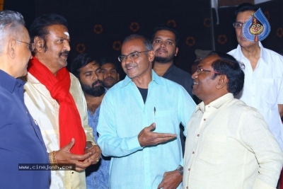 NTR Movie Audio Event 04 - 43 of 104