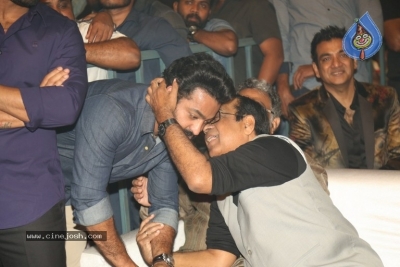 NTR Movie Audio Event 04 - 69 of 104