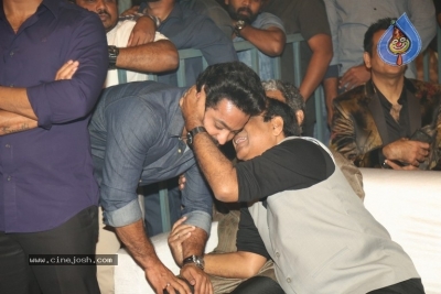 NTR Movie Audio Event 04 - 79 of 104