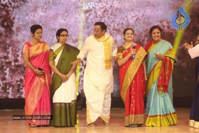 NTR Movie Audio Event 04 - 85 of 104