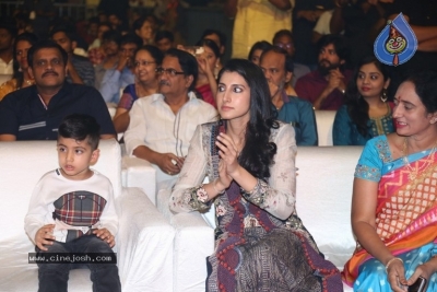 NTR Movie Audio Event 04 - 91 of 104