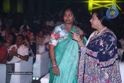 NTR Movie Audio Event 04 - 93 of 104