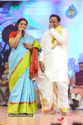NTR Movie Audio Event 04 - 100 of 104