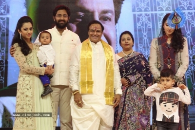 NTR Movie Audio Event 05 - 58 of 71