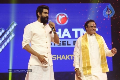 NTR Movie Audio Event 05 - 21 of 71