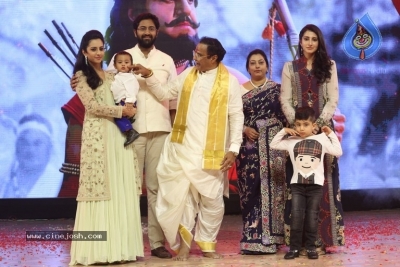 NTR Movie Audio Event 05 - 33 of 71