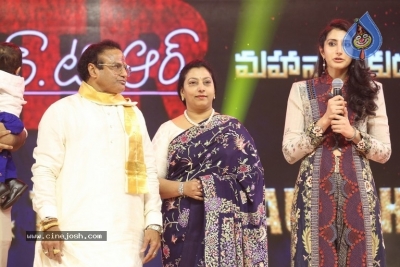 NTR Movie Audio Event 05 - 39 of 71