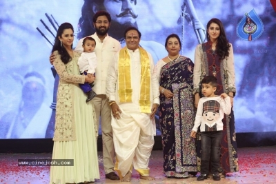 NTR Movie Audio Event 05 - 40 of 71