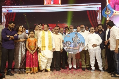 NTR Movie Audio Event 06 - 28 of 38