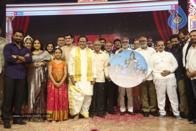 NTR Movie Audio Event 06 - 31 of 38