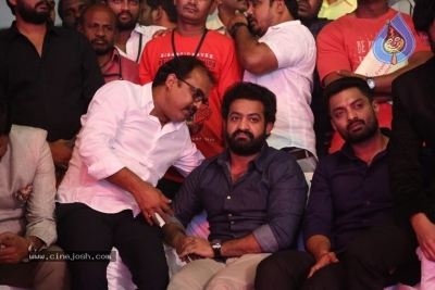 NTR Movie Audio Event 06 - 13 of 38