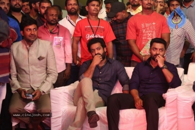 NTR Movie Audio Event 06 - 31 of 38