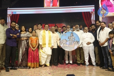 NTR Movie Audio Event 06 - 32 of 38