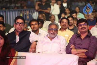 NTR Movie Audio Event 06 - 34 of 38