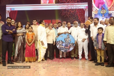 NTR Movie Audio Event 06 - 38 of 38