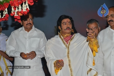 NTR Biopic Movie Opening Set 1 - 43 of 62